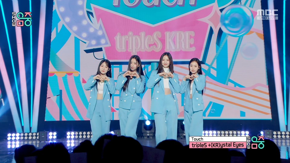 [4K60P] tripleS + (KR)ystalEyes – Touch (Music Core MBC 20230624) [UHDTV 2160P 1.01G]