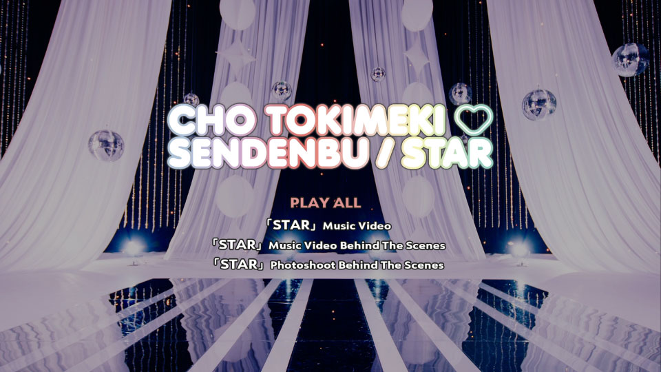 超ときめき♡宣伝部 – STAR [mu-moショップ限定盤] (2022) 1080P蓝光原盘 [2BD BDISO 57.3G]Blu-ray、日本演唱会、蓝光演唱会8