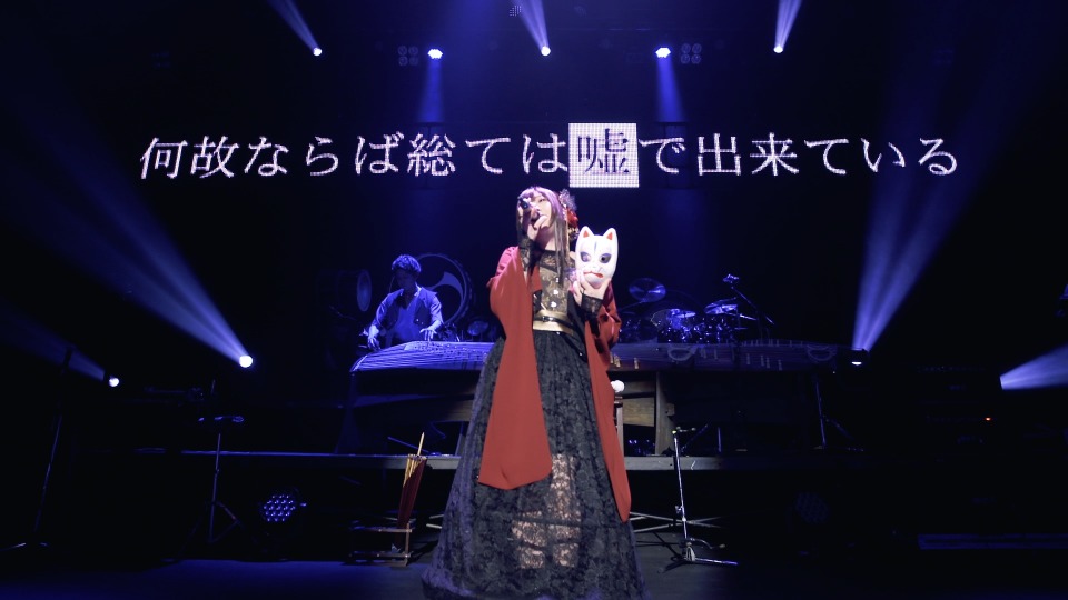 和楽器バンド (和乐器乐队, Wagakki Band) – ボカロ三昧2 大演奏会 (2023) 1080P蓝光原盘 [2CD+BD BDISO 22.1G]Blu-ray、日本演唱会、蓝光演唱会2