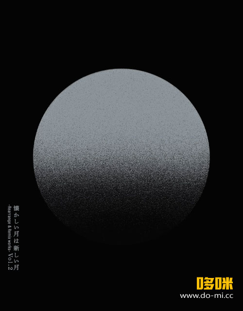 鱼韵 (Sakanaction, サカナクション) – NF OFFLINE LIVE at Zepp Haneda 2021.07.20 (2023) 1080P蓝光原盘 [2CD+BD BDISO 21.8G]