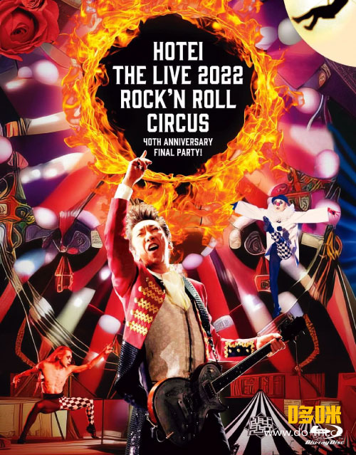 布袋寅泰 – Rock′n Roll Circus [初回生産限定Complete Edition] (2023) 1080P蓝光原盘 [BD+2CD BDISO 37.4G]