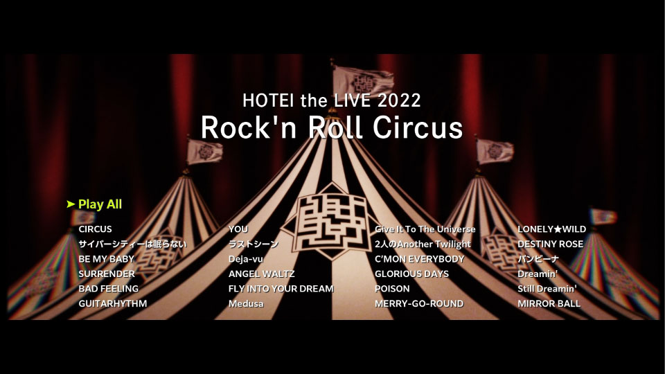 布袋寅泰 – Rock′n Roll Circus [初回生産限定Complete Edition] (2023) 1080P蓝光原盘 [BD+2CD BDISO 37.4G]Blu-ray、日本演唱会、蓝光演唱会12