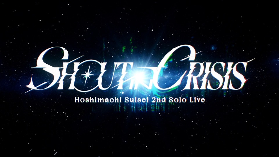 星街すいせい – Hoshimachi Suisei 2nd Solo Live “Shout in Crisis” (2023) 1080P蓝光原盘 [BDISO 22.2G]Blu-ray、日本演唱会、蓝光演唱会2