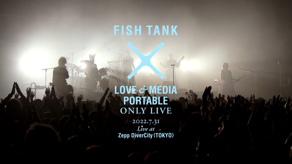 BUCK-TICK – FISH TANK x LOVE & MEDIA PORTABLE ONLY LIVE (2023) 1080P蓝光原盘 [2CD+2BD BDISO 52.7G]Blu-ray、Blu-ray、摇滚演唱会、日本演唱会、蓝光演唱会2