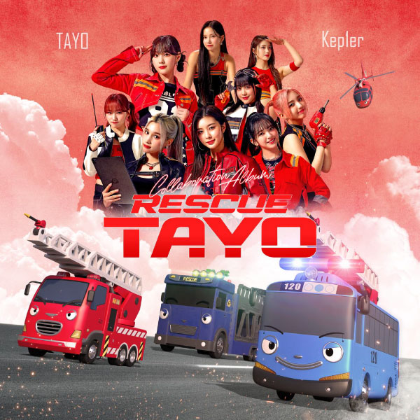 Kep1er (케플러) – RESCUE TAYO (2023) [qobuz] [FLAC 16bit／44kHz]