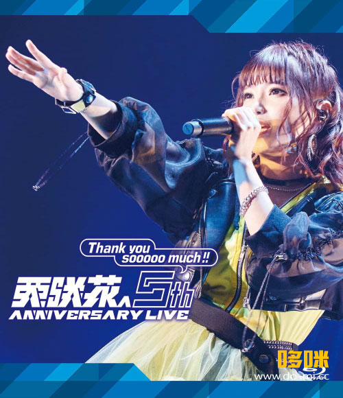 亜咲花 – 亜咲花 5th ANNIVERSARY LIVE～Thank you sooooo much!!～(2022) 1080P蓝光原盘 [BDISO 45.2G]