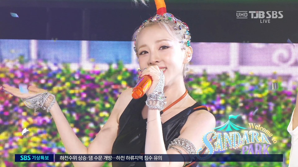 [4K60P] Sandara Park – FESTIVAL (Inkigayo SBS 20230723) [UHDTV 2160P 1.97G]