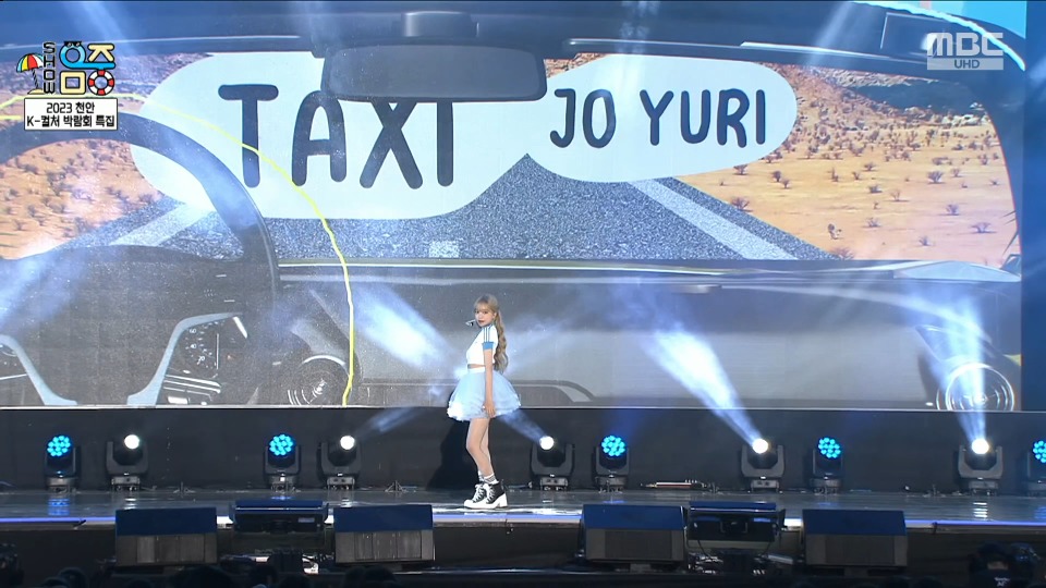 [4K60P] JO YURI – TAXI (Music Core MBC 20230819) [UHDTV 2160P 1.7G]