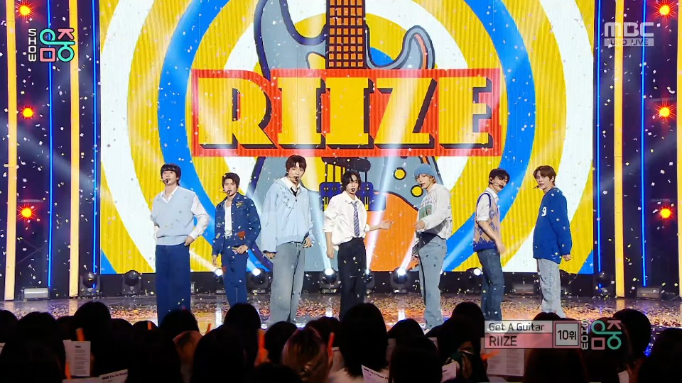 [4K60P] RIIZE – Get A Guitar (Music Core MBC 20230923) [UHDTV 2160P 1.67G]