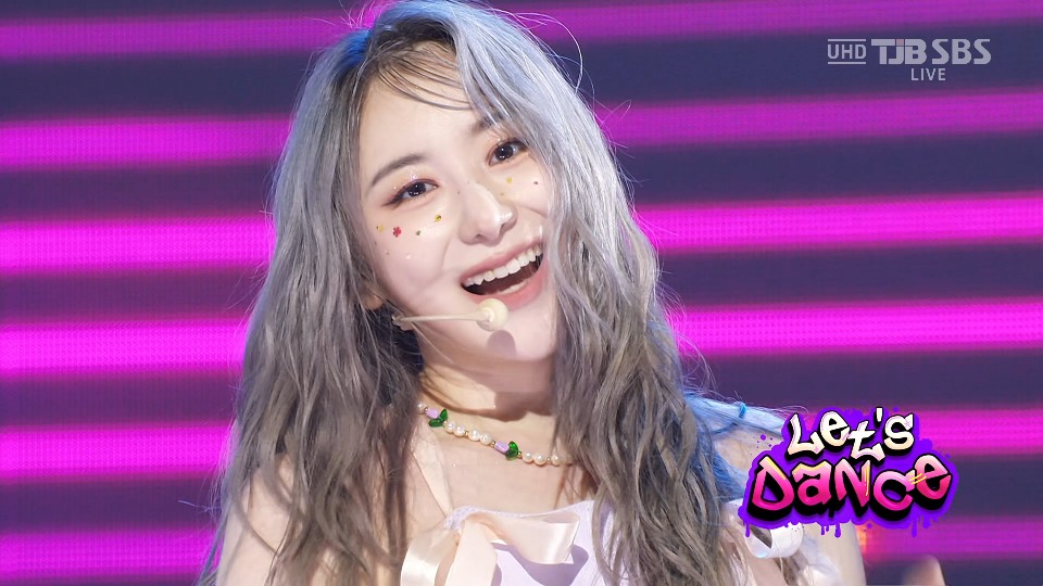 [4K60P] Lee Chae Yeon – LET′S DANCE (Inkigayo SBS 20230917) [UHDTV 2160P 1.98G]