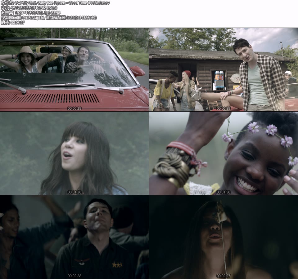 [PR] Owl City feat. Carly Rae Jepsen – Good Time (官方MV) [ProRes] [1080P 4.31G]Master、ProRes、欧美MV、高清MV2