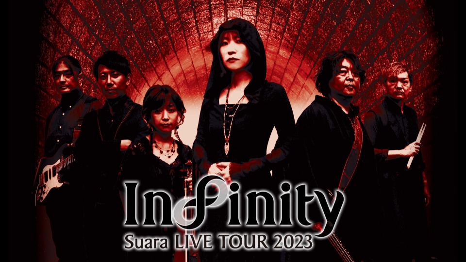 Suara 巽明子 – Suara LIVE TOUR 2023～Infinity～(2023) 1080P蓝光原盘 [BDISO 35.4G]Blu-ray、日本演唱会、蓝光演唱会2