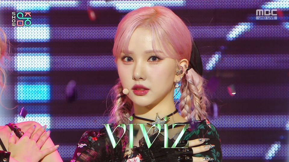 [4K60P] VIVIZ – MANIAC (Music Core MBC 20231104) [UHDTV 2160P 2.05G]