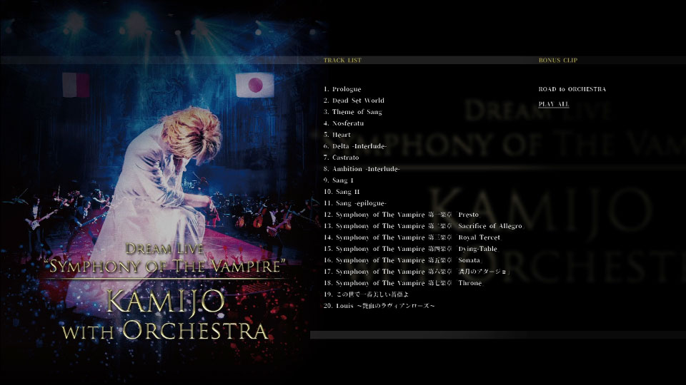 KAMIJO – Dream Live“Symphony of The Vampire”KAMIJO with Orchestra (2019) 1080P蓝光原盘 [BDISO 22.4G]Blu-ray、Blu-ray、摇滚演唱会、日本演唱会、蓝光演唱会14