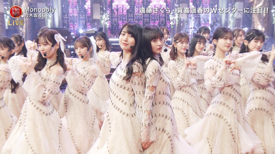 FNS歌謡祭 2023 第1夜(Fuji TV 2023.12.06) 1080P HDTV [TS 28.7G]HDTV、HDTV日本、HDTV演唱会、日本演唱会、蓝光演唱会4