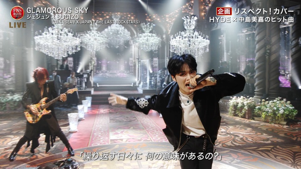 FNS歌謡祭 2023 第1夜(Fuji TV 2023.12.06) 1080P HDTV [TS 28.7G]HDTV、HDTV日本、HDTV演唱会、日本演唱会、蓝光演唱会32