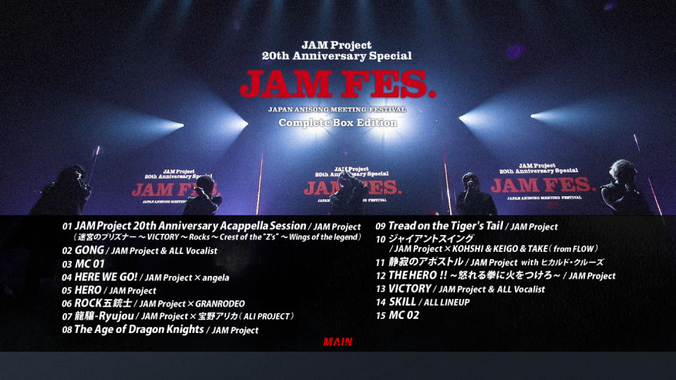 JAM Project – GET OVER -JAM Project THE MOVIE- [完全生産限定版] (2021) 1080P蓝光原盘 [3BD BDISO 99.5G]Blu-ray、日本演唱会、蓝光演唱会18