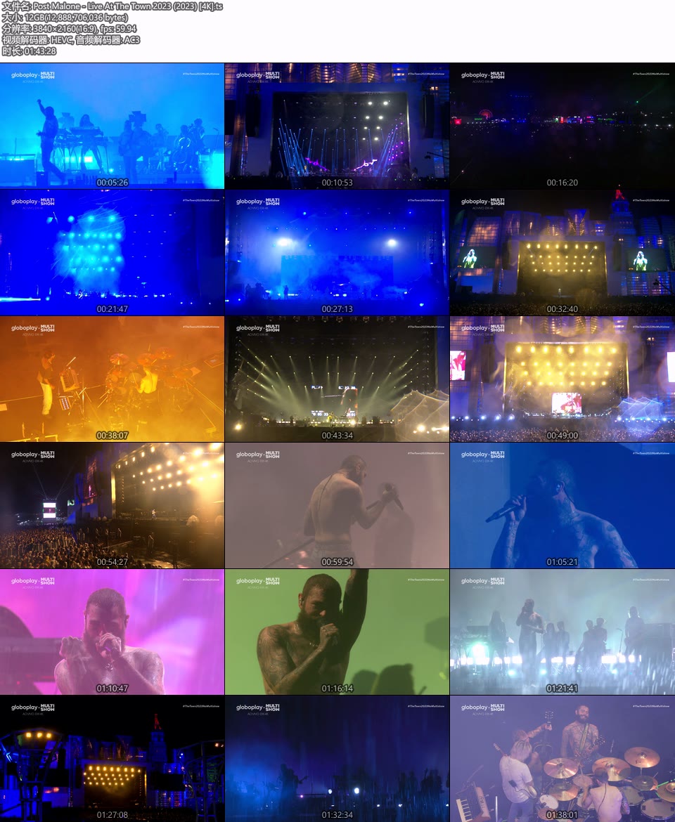 [4K] Post Malone – Live At The Town 2023 (2023) 2160P UHDTV [TS 12.1G]HDTV欧美、HDTV演唱会2