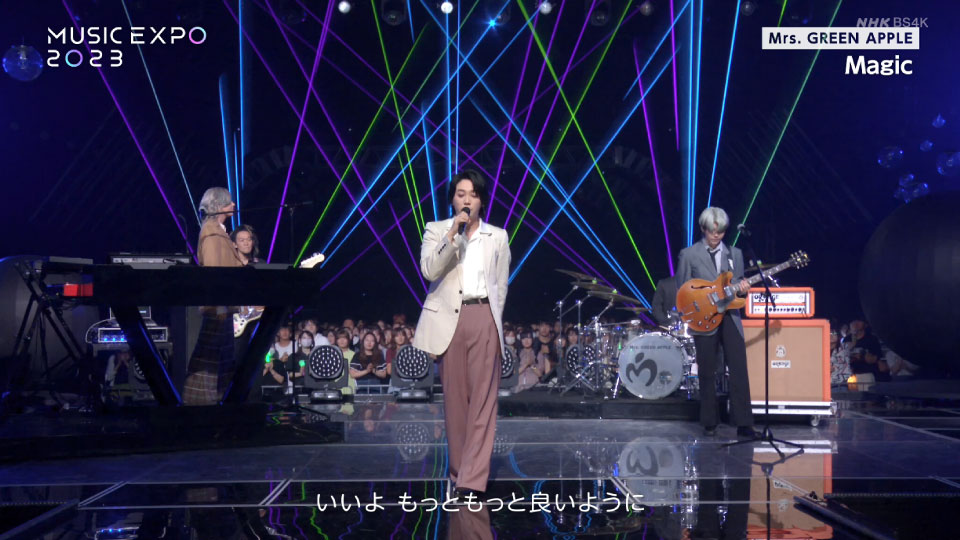 [4K] NHK MUSIC EXPO 2023 (BS4K 2023.11.04) 2160P UHDTV [TS 16.4G]HDTV、HDTV日本、HDTV演唱会、日本演唱会、蓝光演唱会24