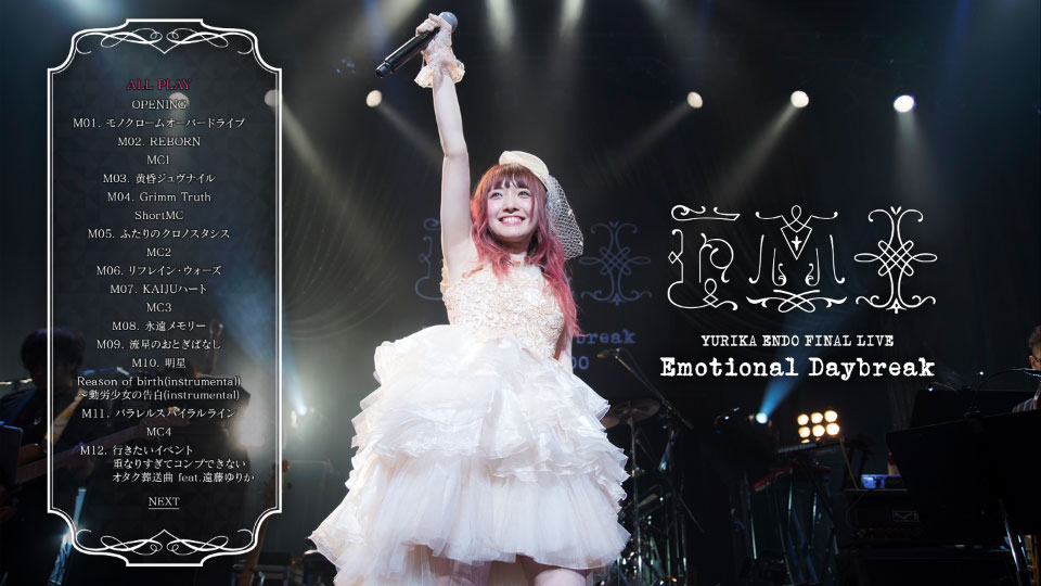 遠藤ゆりか – YURIKA ENDO FINAL LIVE ~Emotional Daybreak~ (2018) 1080P蓝光原盘 [BDISO 44.2G]Blu-ray、日本演唱会、蓝光演唱会12