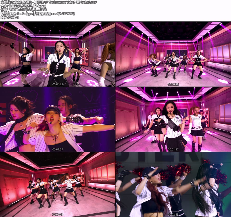 [PR/4K] BABYMONSTER – BATTER UP (Performance Video) (官方MV) [ProRes] [2160P 10.8G]4K MV、Master、ProRes、韩国MV、高清MV2