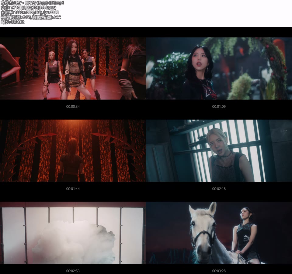 [4K] ITZY – RINGO (Bugs!) (官方MV) [2160P 1.71G]4K MV、Master、韩国MV、高清MV2