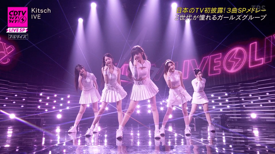 CDTV Live! Live! – 2hr SP (TBS 2023.05.15) 1080P HDTV [TS 11.9G]