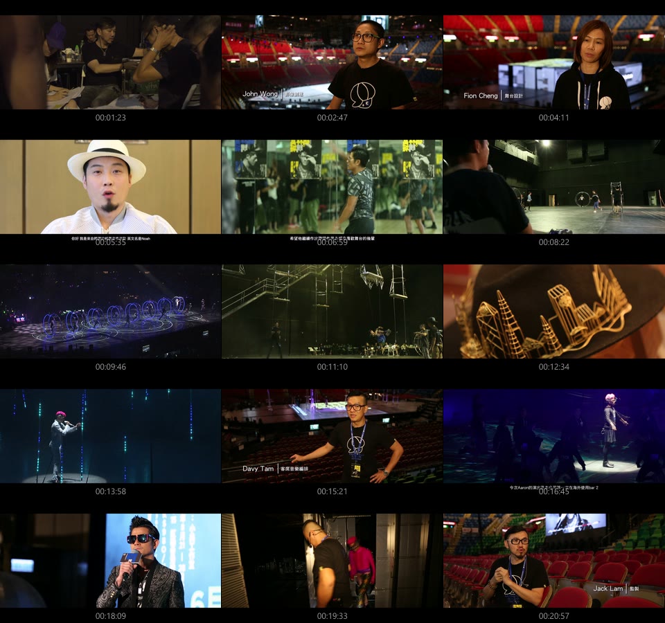 郭富城 – 舞林密碼世界巡迴演唱會香港站 Aaron Kwok de Aa Kode (2023) 1080P蓝光原盘 [2BD BDISO 51.2G]Blu-ray、华语演唱会、蓝光演唱会18