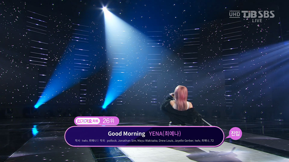 [4K60P] YENA – Good Morning (Inkigayo SBS 20240128) [UHDTV 2160P 1.83G]