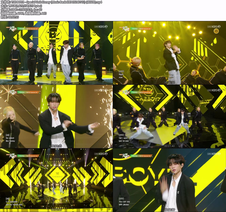 [4K60P] THE BOYZ – Special Unit Honey (Music Bank KBS 20240112) [UHDTV 2160P 1.7G]4K LIVE、HDTV、韩国现场、音乐现场2
