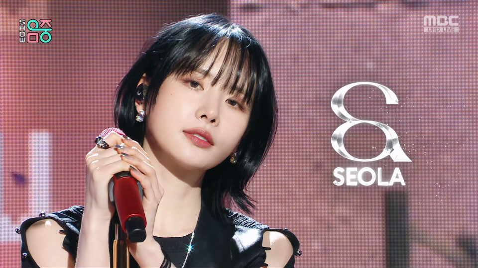 [4K60P] SEOLA – Without U (Music Core MBC 20240217) [UHDTV 2160P 1.87G]