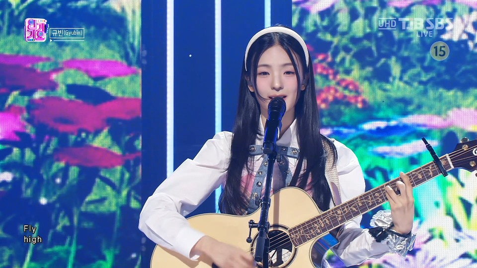 [4K60P] Gyubin – Really Like You (Inkigayo SBS 20240218) [UHDTV 2160P 1.74G]