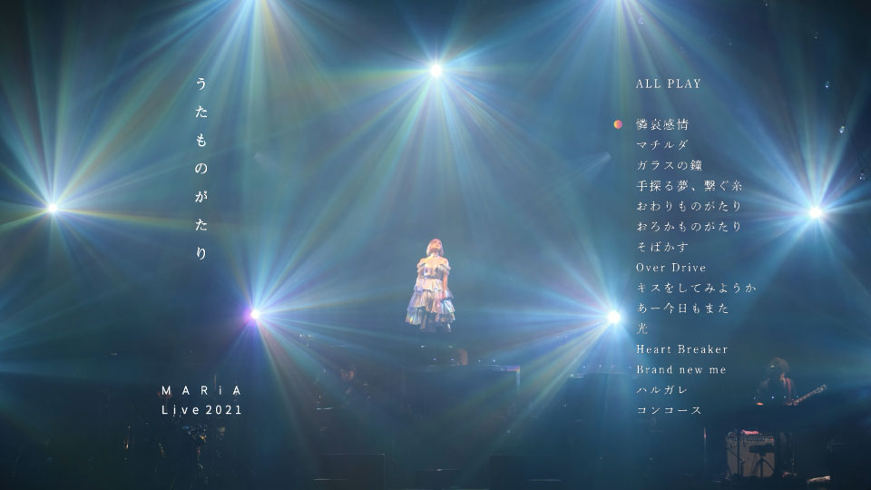 MARiA (美依礼芽, 水桥舞) – MARiA Live 2021 うたものがたり (THIS IS 写真集 Blu-ray) (2021) 1080P蓝光原盘 [2BD BDISO 30.5G]Blu-ray、日本演唱会、蓝光演唱会12