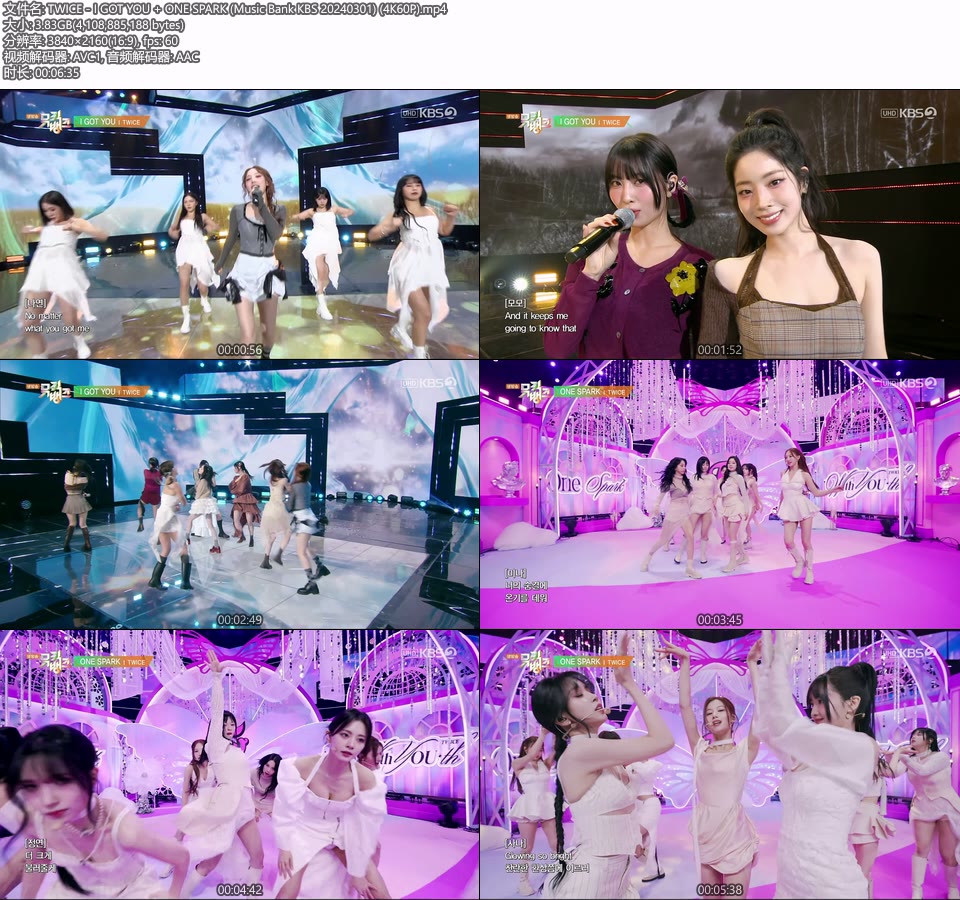 [4K60P] TWICE – I GOT YOU + ONE SPARK (Music Bank KBS 20240301) [UHDTV 2160P 3.83G]4K LIVE、HDTV、韩国现场、音乐现场2