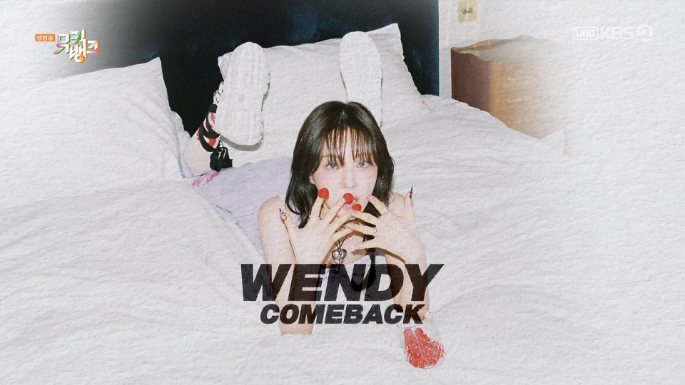 [4K60P] Wendy – Wish You Hell (Music Bank KBS 20240315) [UHDTV 2160P 1.75G]