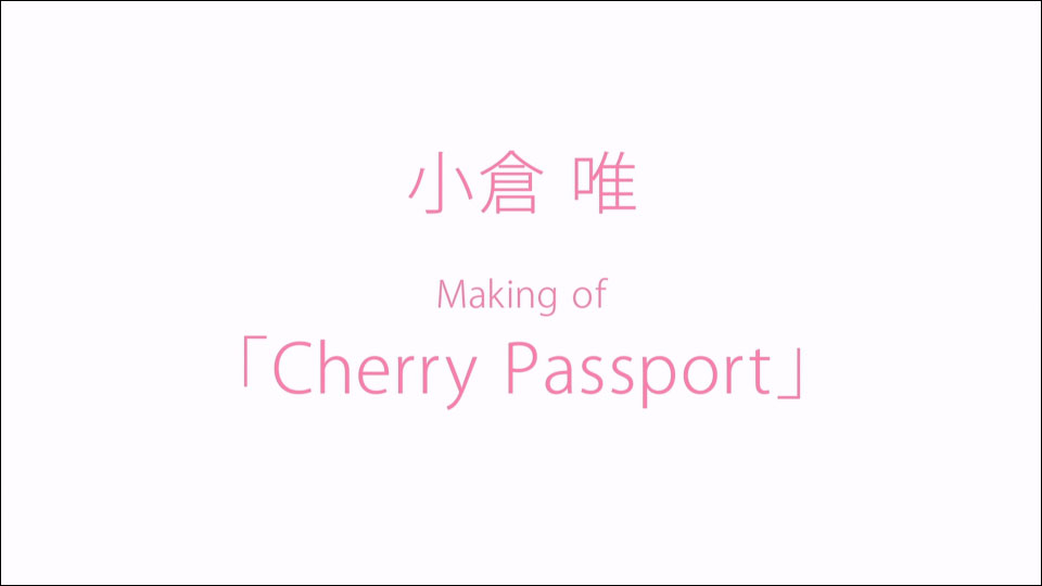 小倉唯 – Cherry Passport [Blu-ray Disc付] (2017) 1080P蓝光原盘 [CD+BD BDISO 14.7G]Blu-ray、日本演唱会、蓝光演唱会18