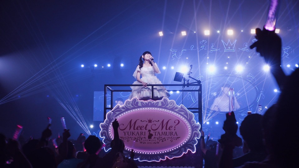 田村ゆかり – 田村ゆかり LOVE LIVE 2022“Meet Me”(2023) 1080P蓝光原盘 [2BD BDISO 66.1G]Blu-ray、日本演唱会、蓝光演唱会6