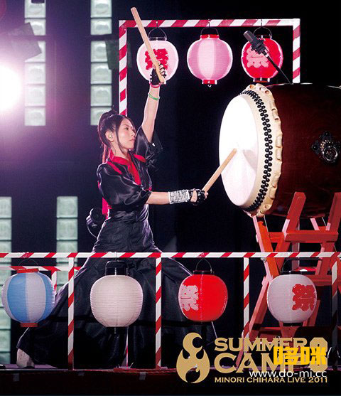茅原実里 – Minori Chihara Live 2011 ~SUMMER CAMP 3~ (2012) 1080P蓝光原盘 [BDISO 41.8G]