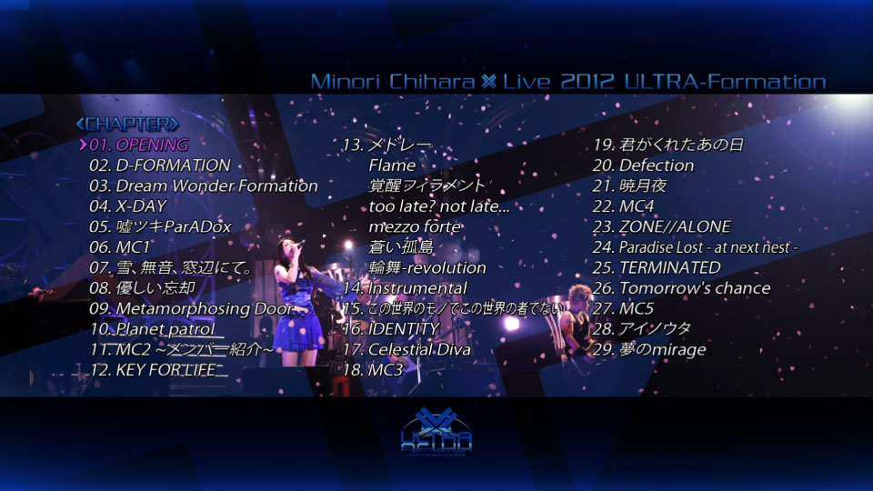 茅原実里 – Minori Chihara Live 2012 ULTRA-Formation Live (2012) 1080P蓝光原盘 [2BD BDISO 64.8G]Blu-ray、日本演唱会、蓝光演唱会12
