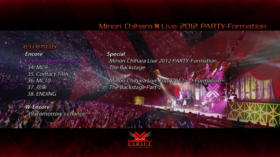茅原実里 – Minori Chihara Live 2012 PARTY-Formation Live (2012) 1080P蓝光原盘 [2BD BDISO 61.9G]Blu-ray、日本演唱会、蓝光演唱会16