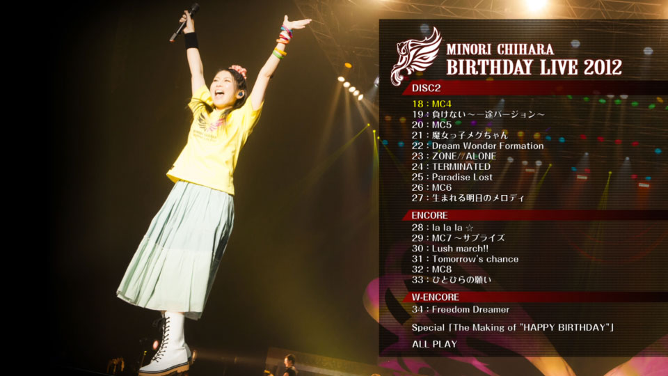 茅原実里 – Minori Chihara Birthday Live 2012 (2013) 1080P蓝光原盘 [2BD BDISO 70.5G]Blu-ray、日本演唱会、蓝光演唱会16