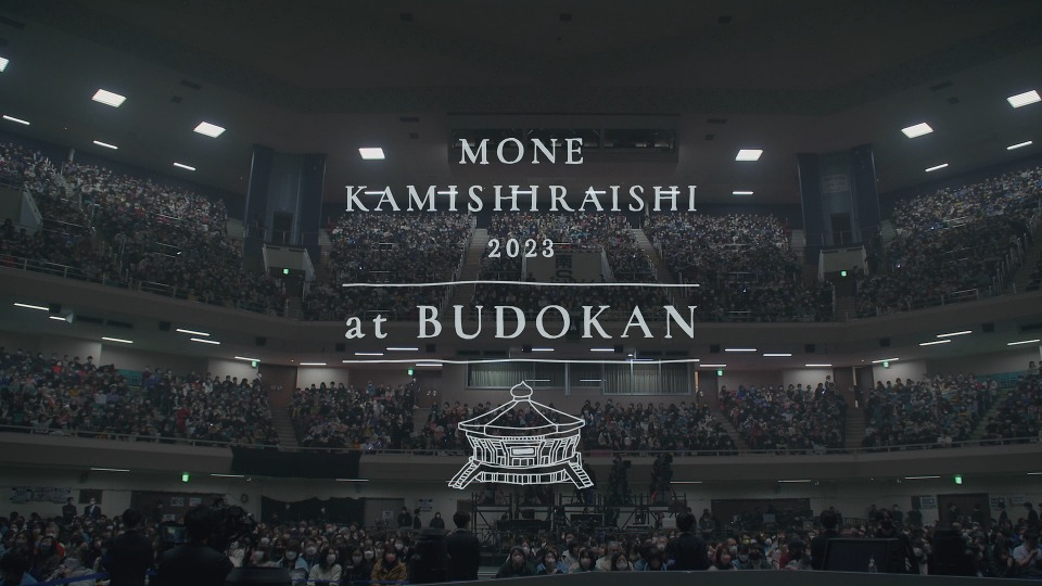 上白石萌音 – Mone Kamishiraishi 2023 at BUDOKAN (2023) 1080P蓝光原盘 [BDISO 39.9G]Blu-ray、日本演唱会、蓝光合购区、蓝光演唱会4