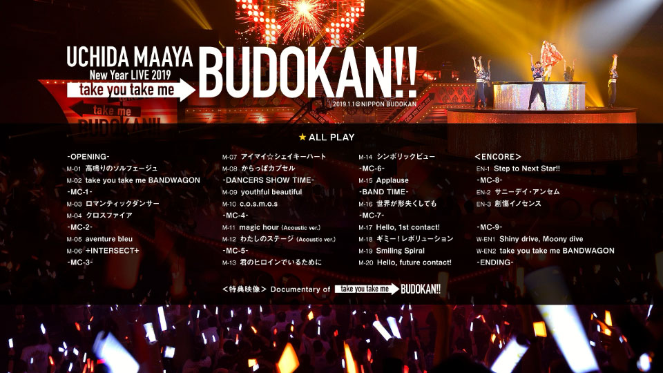 内田真礼 – UCHIDA MAAYA New Year LIVE 2019「take you take me BUDOKAN!!」(2019) 1080P蓝光原盘 [BDISO 42.8G]Blu-ray、日本演唱会、蓝光演唱会12