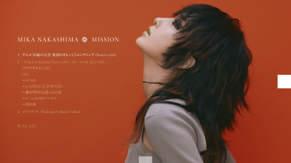 中島美嘉 – MISSION [期間生産限定盤] (2024) 1080P蓝光原盘 [CD+BD BDISO 5.9G]Blu-ray、日本演唱会、蓝光演唱会14