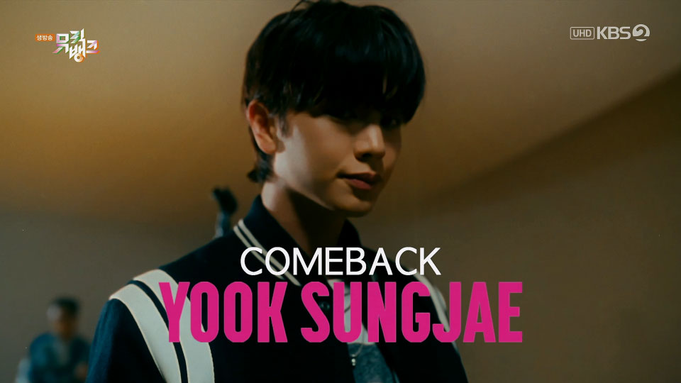 [4K60P] Yook Sungjae – BE SOMEBODY (Music Bank KBS 20240510) [UHDTV 2160P 1.89G]