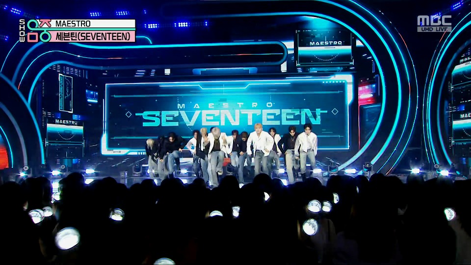 [4K60P] SEVENTEEN – MAESTRO (Music Core MBC 20240511) [UHDTV 2160P 3.63G]