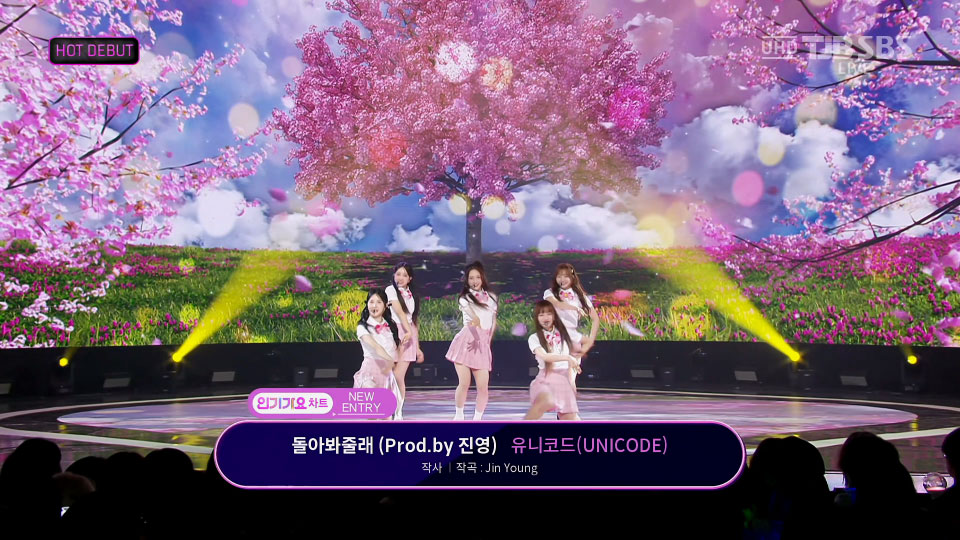 [4K60P] UNICODE – Let me Love (Prod. by Jin Young) (Inkigayo SBS 20240512) [UHDTV 2160P 1.74G]