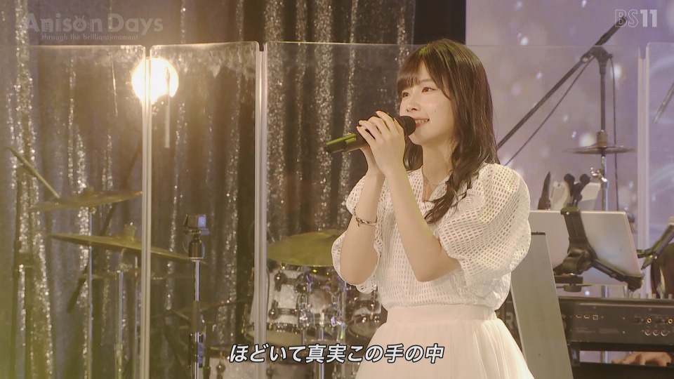 Anison Days #324 岬なこ (BS11 2023.10.27) [HDTV 1080P 4.07G]