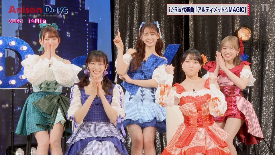 Anison Days #352 i☆Ris (BS11 2024.05.17) [HDTV 1080P 4.08G]