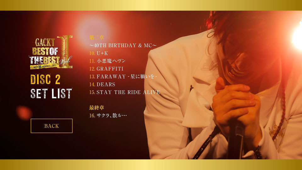 GACKT 神威楽斗 – BEST OF THE BEST I GACKT STORE限定 COMPLETE BOX (2014) 1080P蓝光原盘 [6BD BDISO 137.1G]Blu-ray、Blu-ray、摇滚演唱会、日本演唱会、蓝光演唱会6